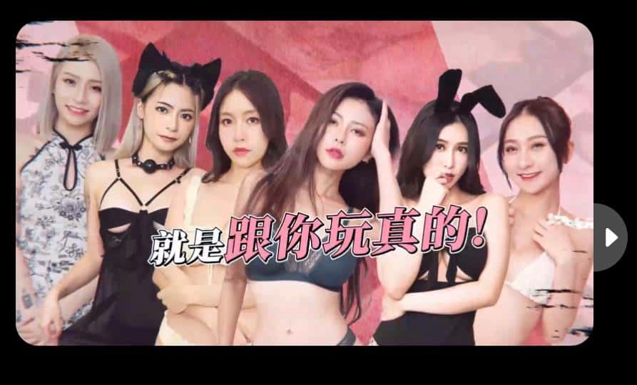 这个面试有点硬插画